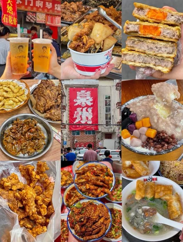 7～8月一定要去的5个城市，治愈又解压，先挑一个小住三五天吧！