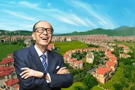 李嘉诚5折卖楼仍赚6倍曾因囤地95个月被罚近8000万图片