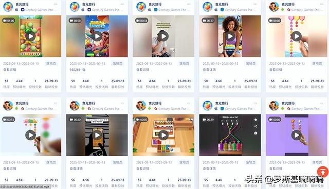 点点互动的女性二合新游戏要爆了！