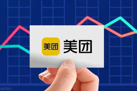 在美团卖成人用品需要办什么资质？如何开店的？图片