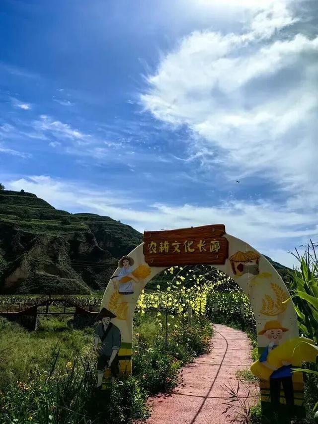 山西吕梁·石楼县车家坡村