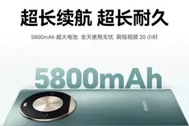 2025年适合老年人的手机推荐：大屏、长续航、操作简单，一文说透图片