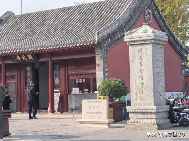 山西人第一次来到正定古城，半日游行程，有点走马观花了