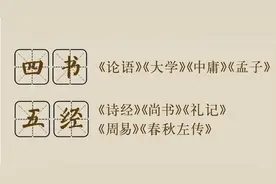 不要诋毁八股文图片