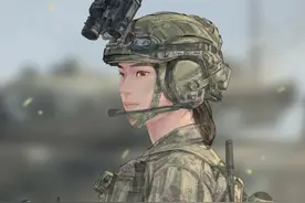 退役金执行标准！图片