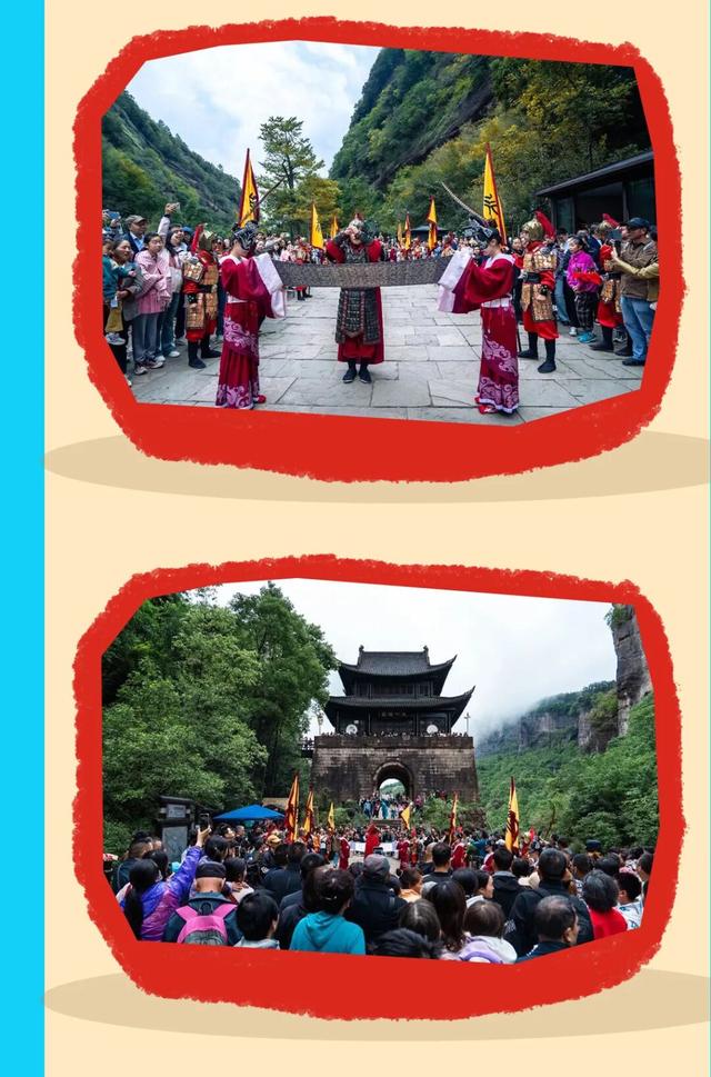 新年第一站，就来剑门关