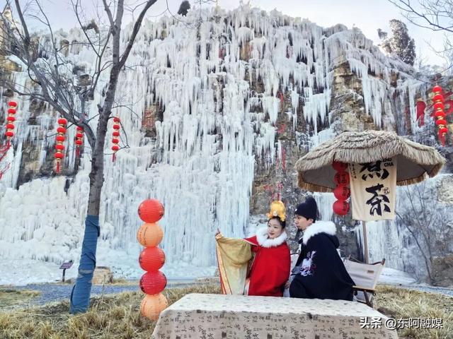 冰瀑诗光映鱼山 元会霓裳贺福年｜鱼山曹植风景区邀你跨年启新，福满2026！