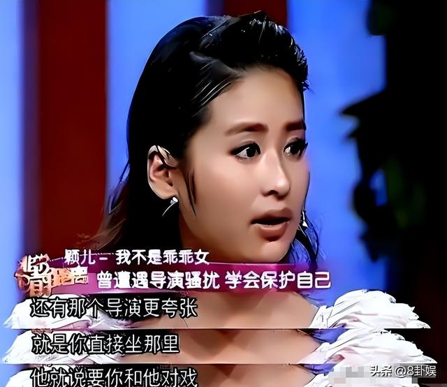 陪睡陪玩只是冰山一角，继岳云鹏后，王晶再曝潜规则 杨幂都遭了殃