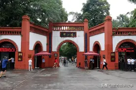 战国工程师李冰临终遗物惊现都江堰'自动调水系统'原始设计图！图片