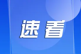 暑运期间，阳泉市铁路公路发送旅客逾45.38万人次图片