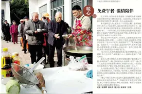 12·12 郑州晚报民生周刊图片