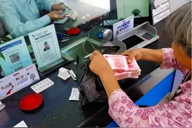 亲历反诈一刀切被折磨得没脾气！银行擅自下调用户支付额度引争议，专家：“初衷”是好，应该理解和配合！图片