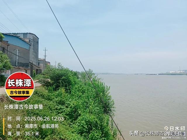 探秘湘潭正泰码头，这曾是“湘潭澳门”发源地