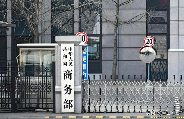 中方不再留情面，对日管制准时祭出，石平收到8个字，侮辱性极大