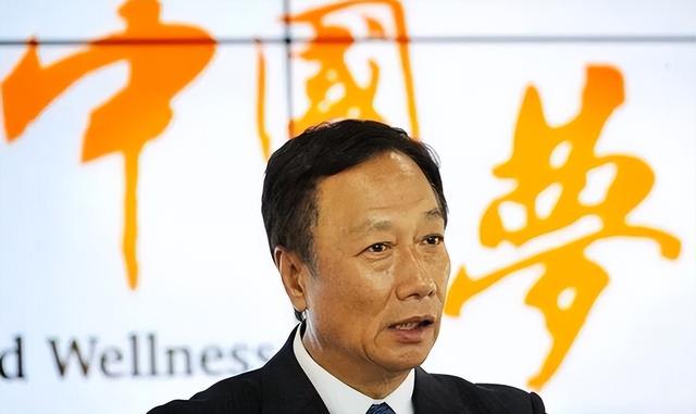 这就是嚣张的后果，郭台铭没料到，中国市场赏饭吃的时代彻底结束