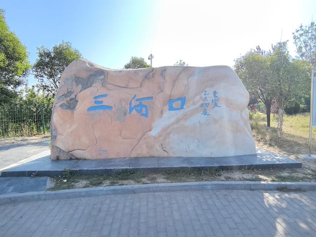 开车路过潼关，要不是路边肉夹馍店的诱惑，差点错失这处旅游美景