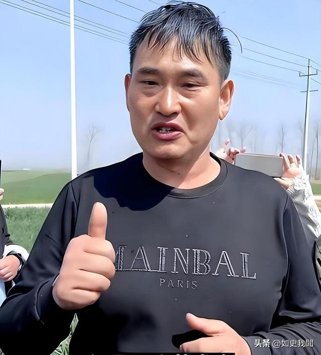 国家终于介入！大衣哥案判了	，闹事女下场解气，但别欢呼的太早