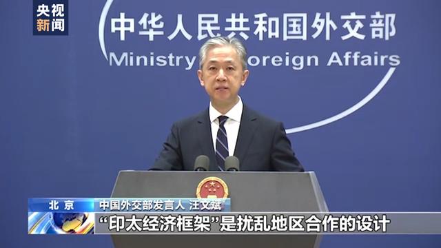 北京大阅兵后，俄方收到最新情报	，美国为中国准备了25个秘密武器