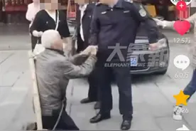 后续：老人下跪城管事件背后的真相，官方回应引爆万人热议！图片