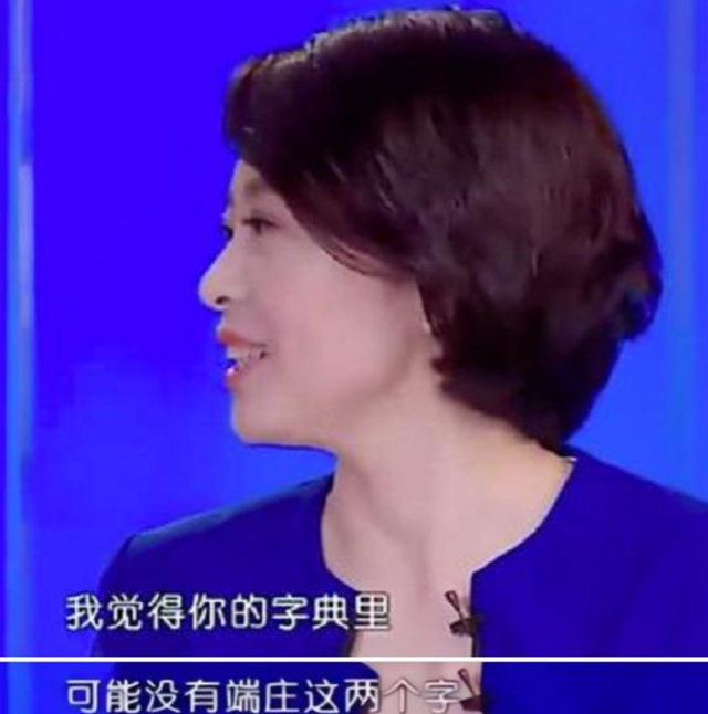 谢娜成为中秋晚会主持人不到24小时	，恶心一幕出现，侯佩岑也遭殃