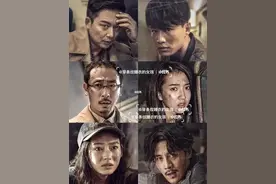 女生意外发现了男友的秘密！ #悬疑 #影视解说图片