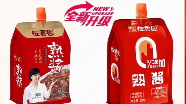 惊动官媒了！闫学晶哭穷风波再升级	，终究是为“贪婪”付出了代价