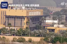 “美军基地均在射程内”！中东又有大消息，美防长称美军家属可自愿撤离！国际油价一夜暴涨超5%图片