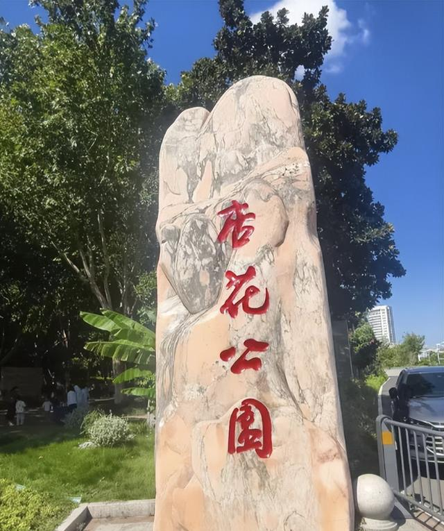 清明假期合肥老城被“挤爆”！84万人涌入，这三个地方人山人海！