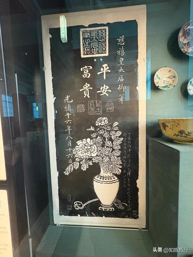 2025年环球知旅——伦敦一日游