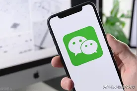 原来微信还能查询对方与谁聊天频繁，关系暧昧，看完涨知识了图片