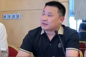 实名举报武大教授！嫖娼、赌博、家暴、包养小三，必须严查到底！图片