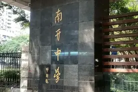 重庆市十大重点高中图片