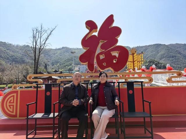 朝拜上金财神谷