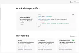 【AIGC】揭秘ChatGPT：打造热门标题、节日文案和精美排版的秘诀图片