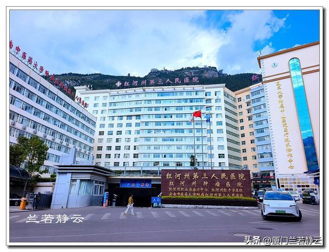 云南个旧：昔日的锡都，今日的避暑小城