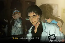 医院里流传水鬼传说，失踪孩子器官衰竭，什么是真正的“水鬼”？图片