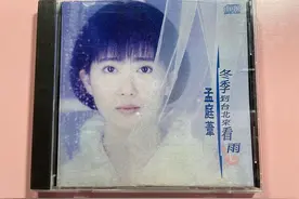 冬季到台北来看雨图片