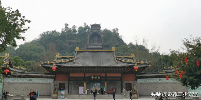 🏞旅途中的美景--荣县大佛