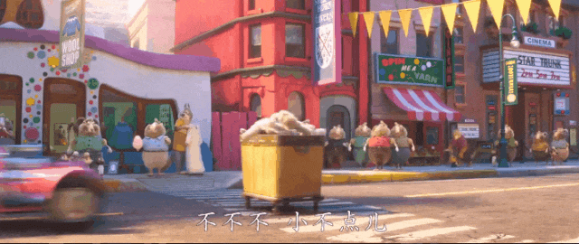 预测32亿，多亏了这些彩蛋（下）