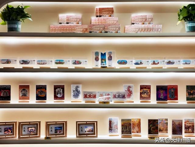 最新 | 今天正式开放！就在五大道！