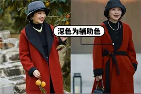 上了年纪的女人，尽量少穿这4种颜色，显老没精神，关键很显黑图片