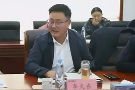 山东两市任命副市长图片