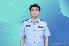 注意！警惕“考公退费”骗局图片