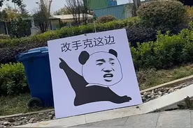 这些话只有云南人才懂！图片