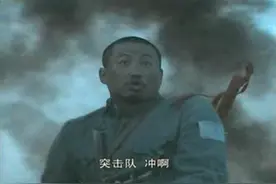 李云龙打山崎的土攻战术在我军应用有多广 两个大将一个上将都用过图片