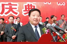 金融巨擘雷志强何以陨落？金钱诱惑下他竟做何选择？背后真相惊人图片