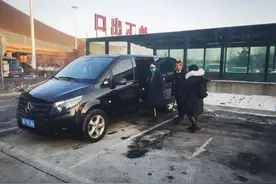 长春机场至舒兰市巴士线路正式开通图片