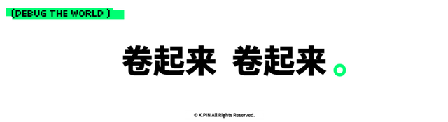 荣耀500系列评测