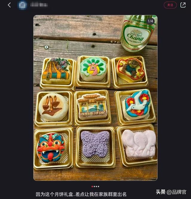“天价月饼”遇冷，星巴克“高端滤镜”碎裂，网友：中产不买单了