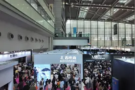 紧盯这2天！很多深圳人准备冲了！免费送票图片